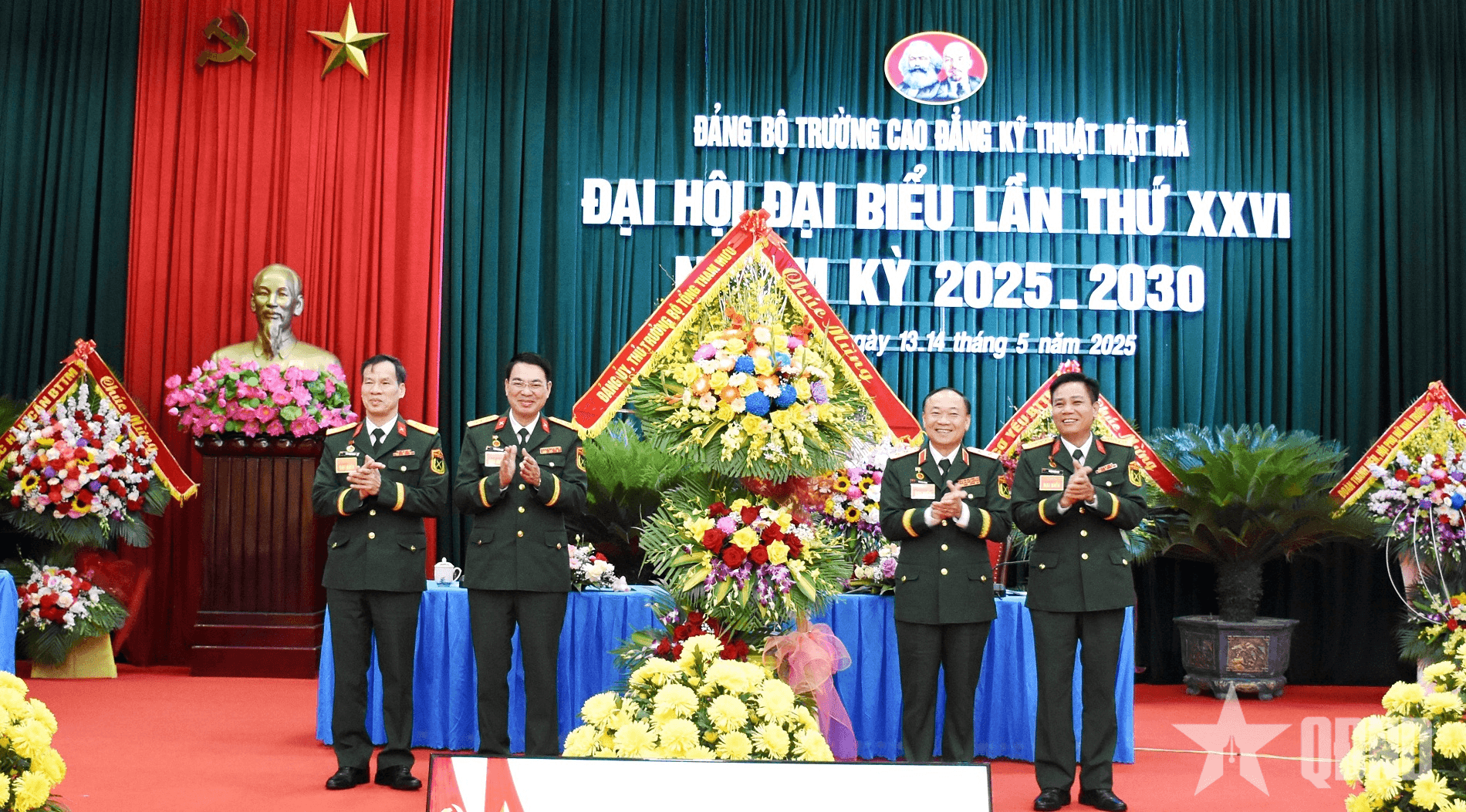 Trung tướng Thái Đại Ngọc dự Đại hội đại biểu Đảng bộ Trường Cao đẳng Kỹ thuật Mật mã