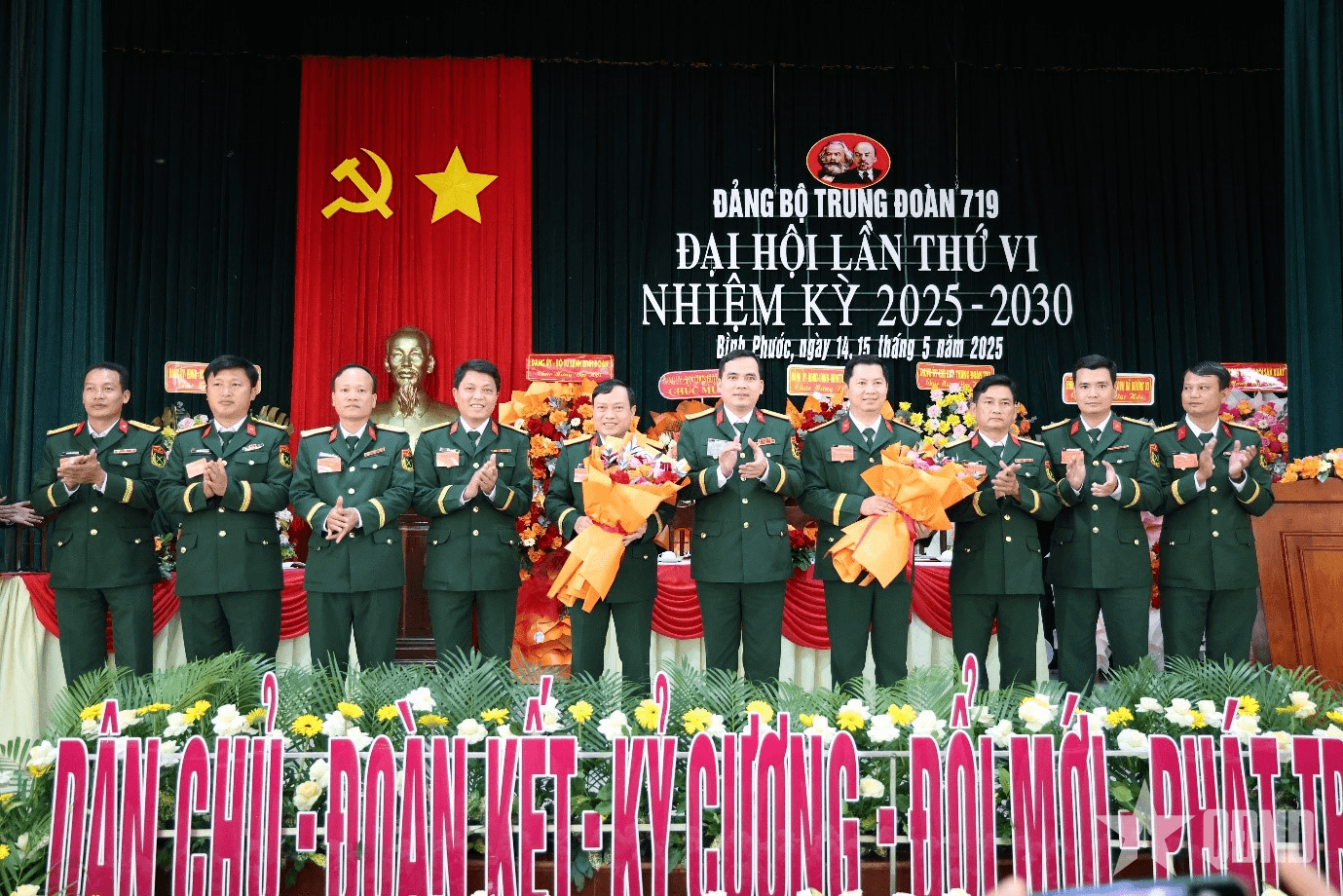 Đảng bộ Trung đoàn 719 (Binh đoàn 16) tổ chức Đại hội lần thứ VI