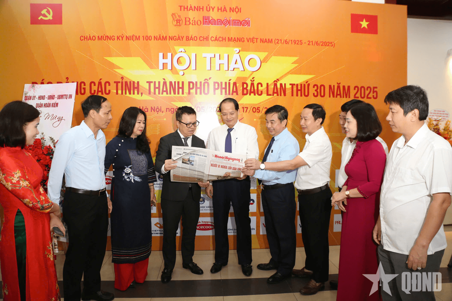 Hội thảo báo Đảng các tỉnh, thành phố phía Bắc mở rộng lần thứ 30