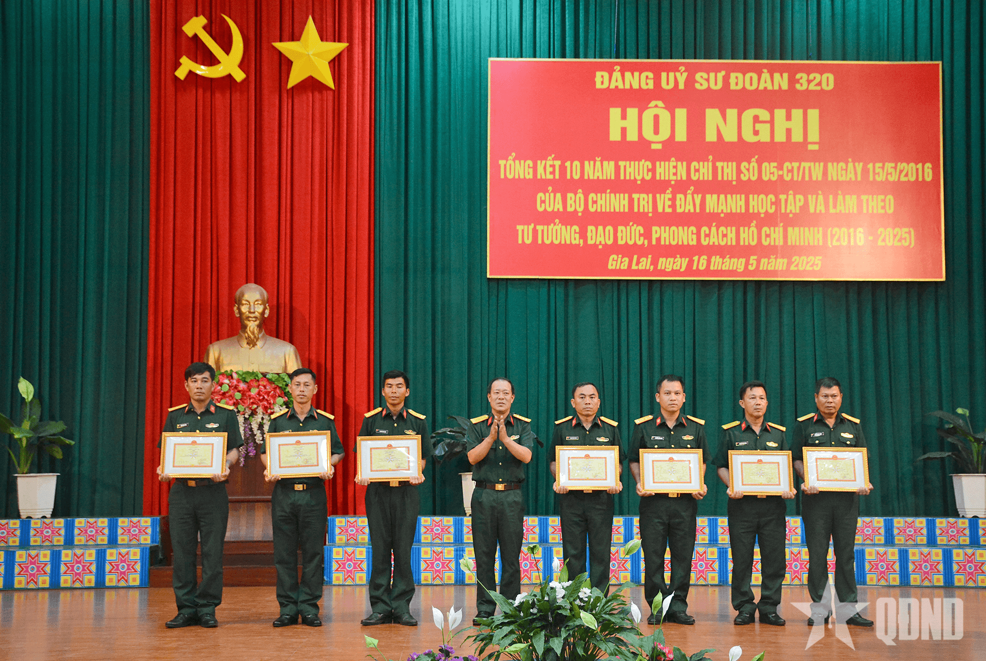 Sư đoàn 320 (Quân đoàn 34) khen thưởng các tập thể, cá nhân có thành tích tốt trong thực hiện Chỉ thị 05