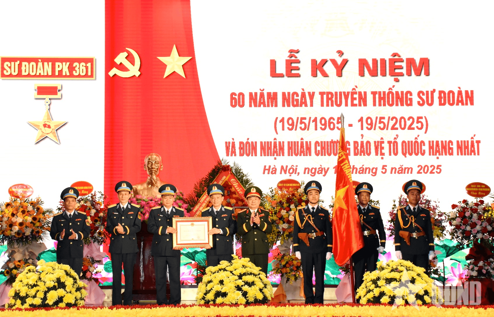 Sư đoàn 361 kỷ niệm 60 năm Ngày truyền thống và đón nhận Huân chương Bảo vệ Tổ quốc hạng Nhất