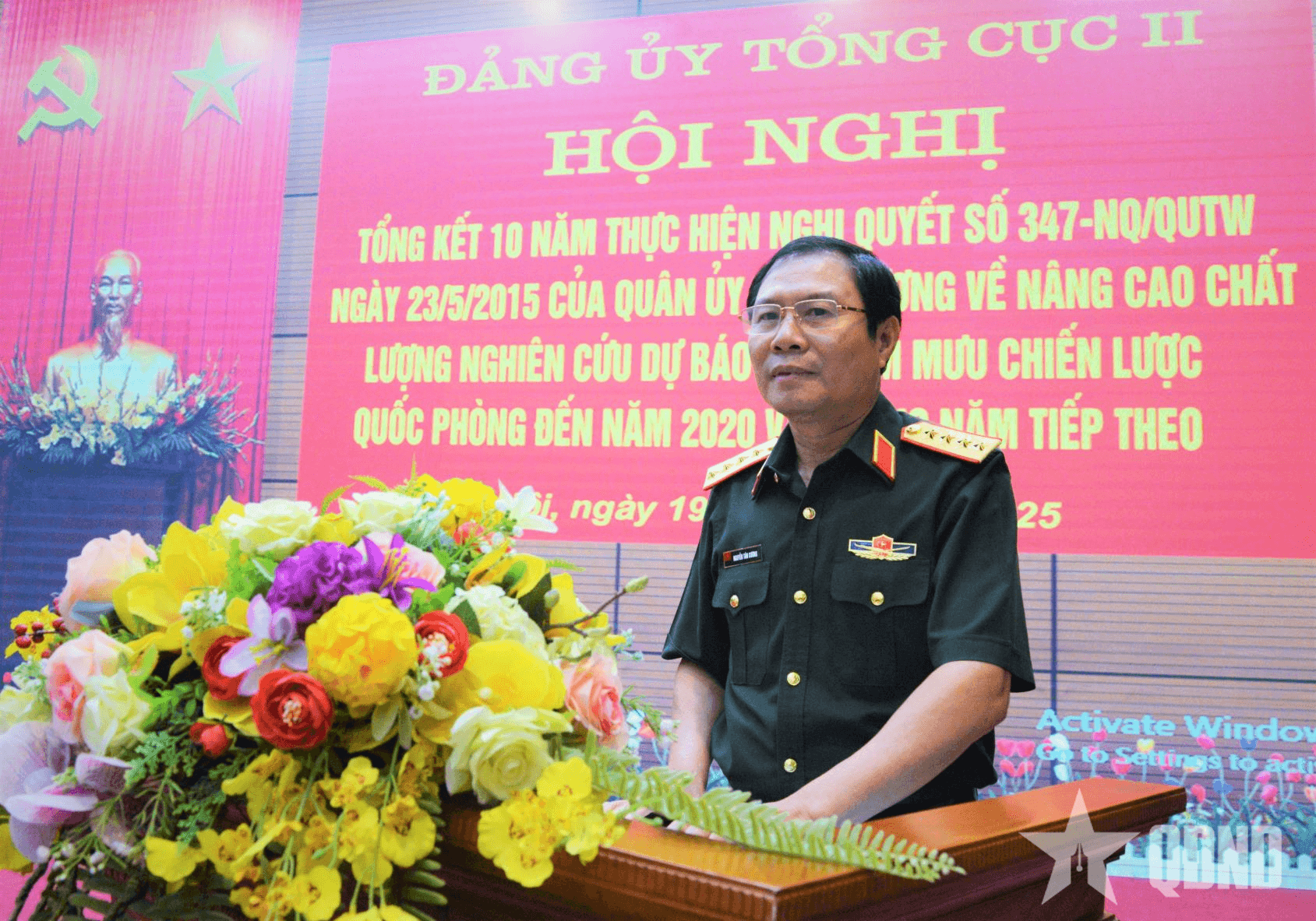 Đại tướng Nguyễn Tân Cương dự Hội nghị Đảng ủy Tổng cục II