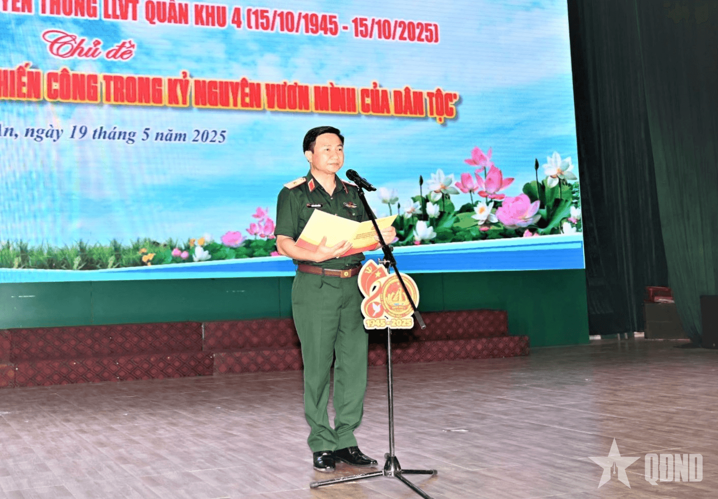 Phát động Cuộc thi tìm hiểu lịch sử 80 năm Ngày truyền thống LLVT Quân khu 4