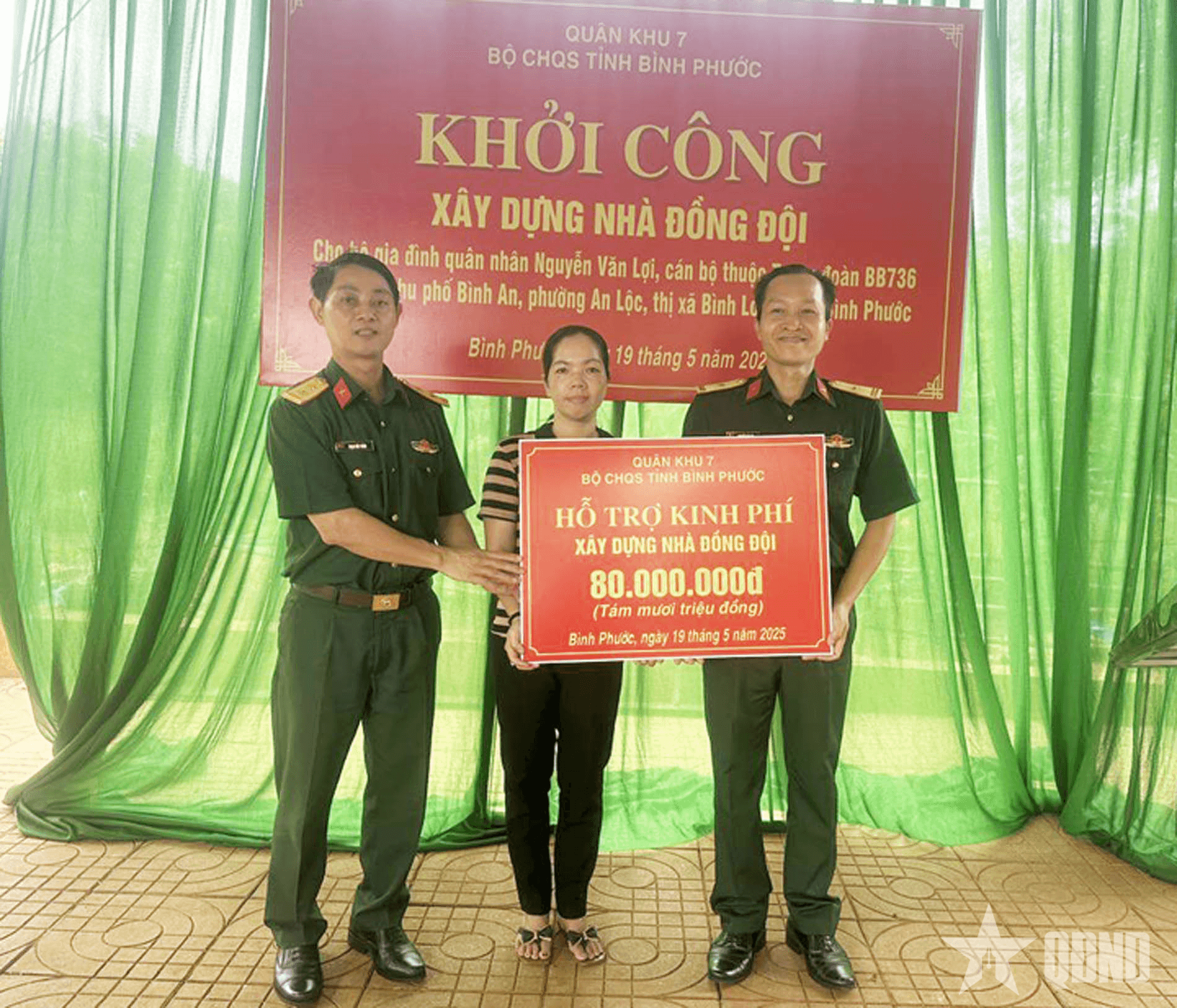 Bình Phước khởi công xây dựng nhà đồng đội tặng quân nhân khó khăn