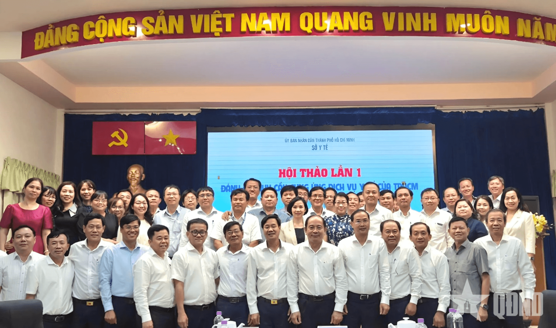 Dự báo quy mô cung ứng dịch vụ y tế tăng cao sau khi hợp nhất TP Hồ Chí Minh, Bình Dương, Bà Rịa - Vũng Tàu