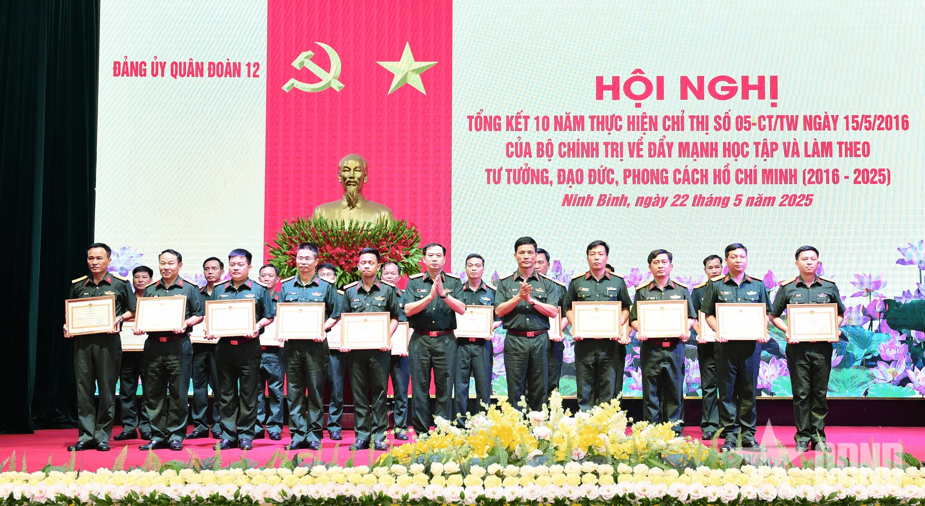 Quân đoàn 12 tổng kết 10 năm thực hiện Chỉ thị 05 của Bộ Chính trị