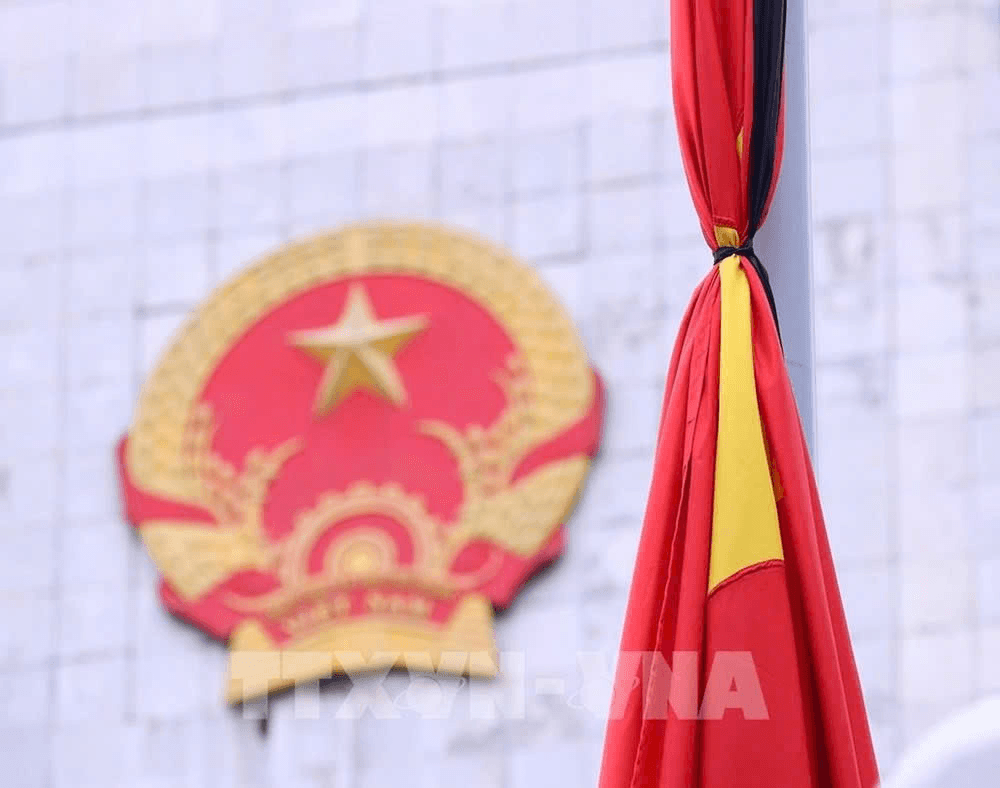 Treo cờ rủ và không tổ chức các hoạt động vui chơi, giải trí công cộng trong thời gian tổ chức Lễ Quốc tang nguyên Chủ tịch nước Trần Đức Lương