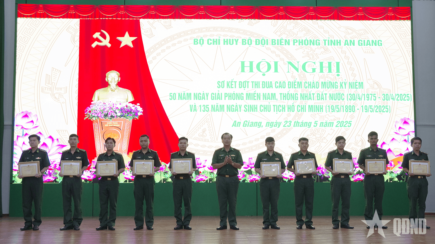 Bộ đội Biên phòng tỉnh An Giang: Tổng kết 10 năm thực hiện Chỉ thị số 05-CT/TW