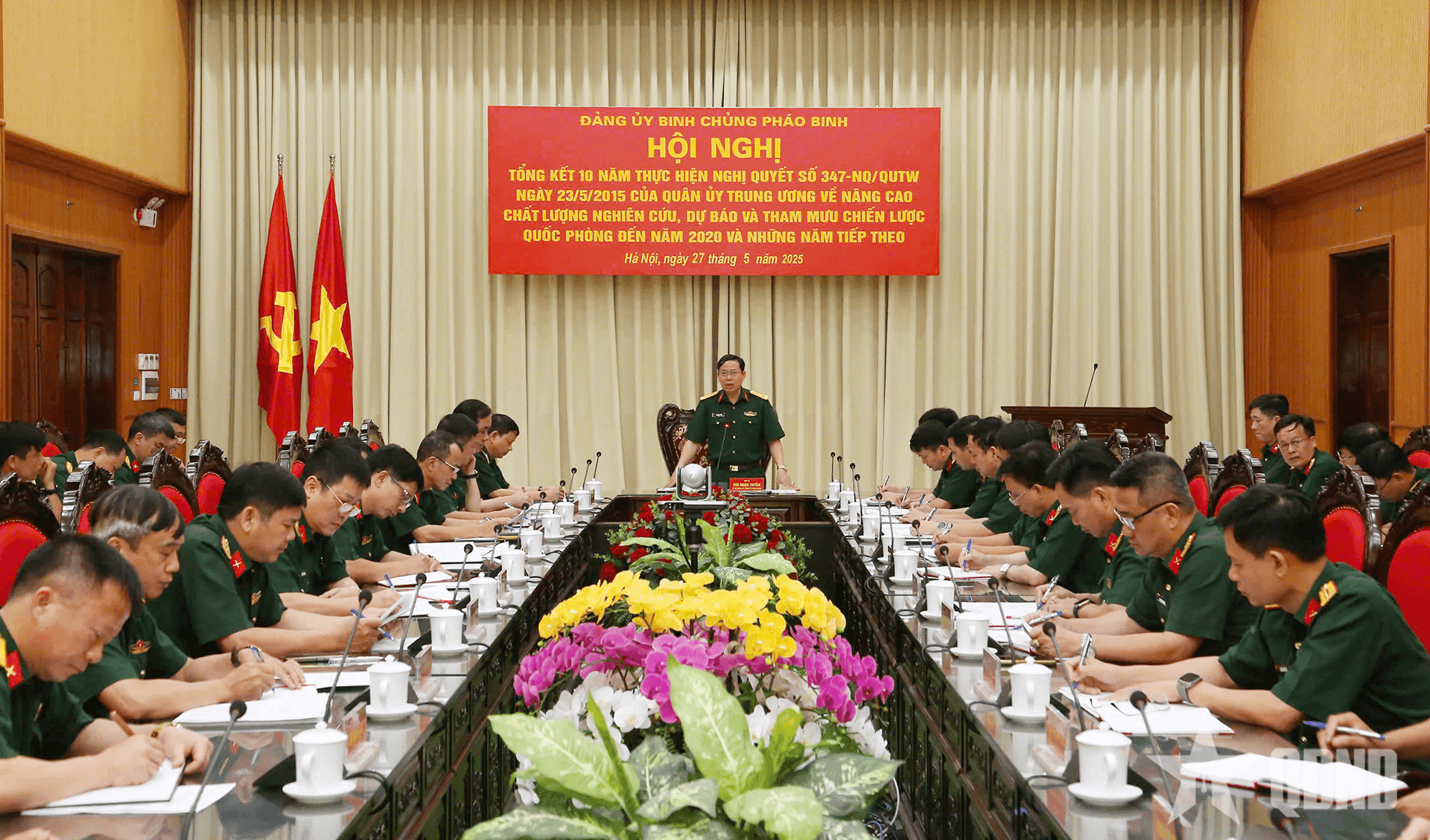 Đảng ủy Binh chủng Pháo binh tổng kết 10 năm thực hiện Nghị quyết số 347 của Quân ủy Trung ương