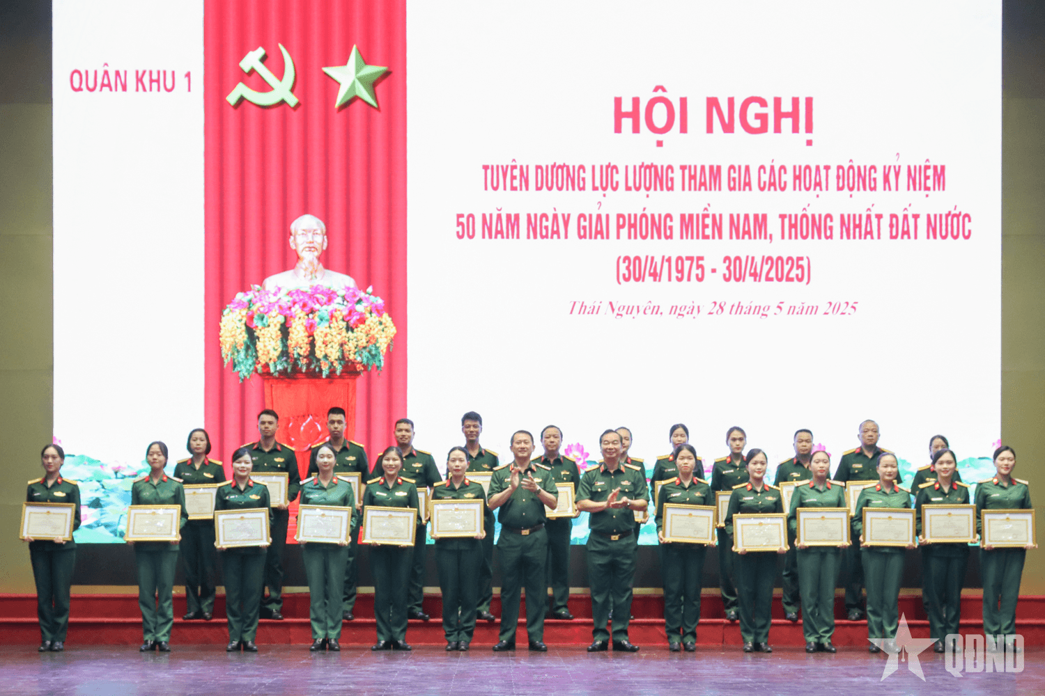 Quân khu 1: Tuyên dương lực lượng tham gia các hoạt động kỷ niệm 50 năm Ngày giải phóng miền Nam, thống nhất đất nước