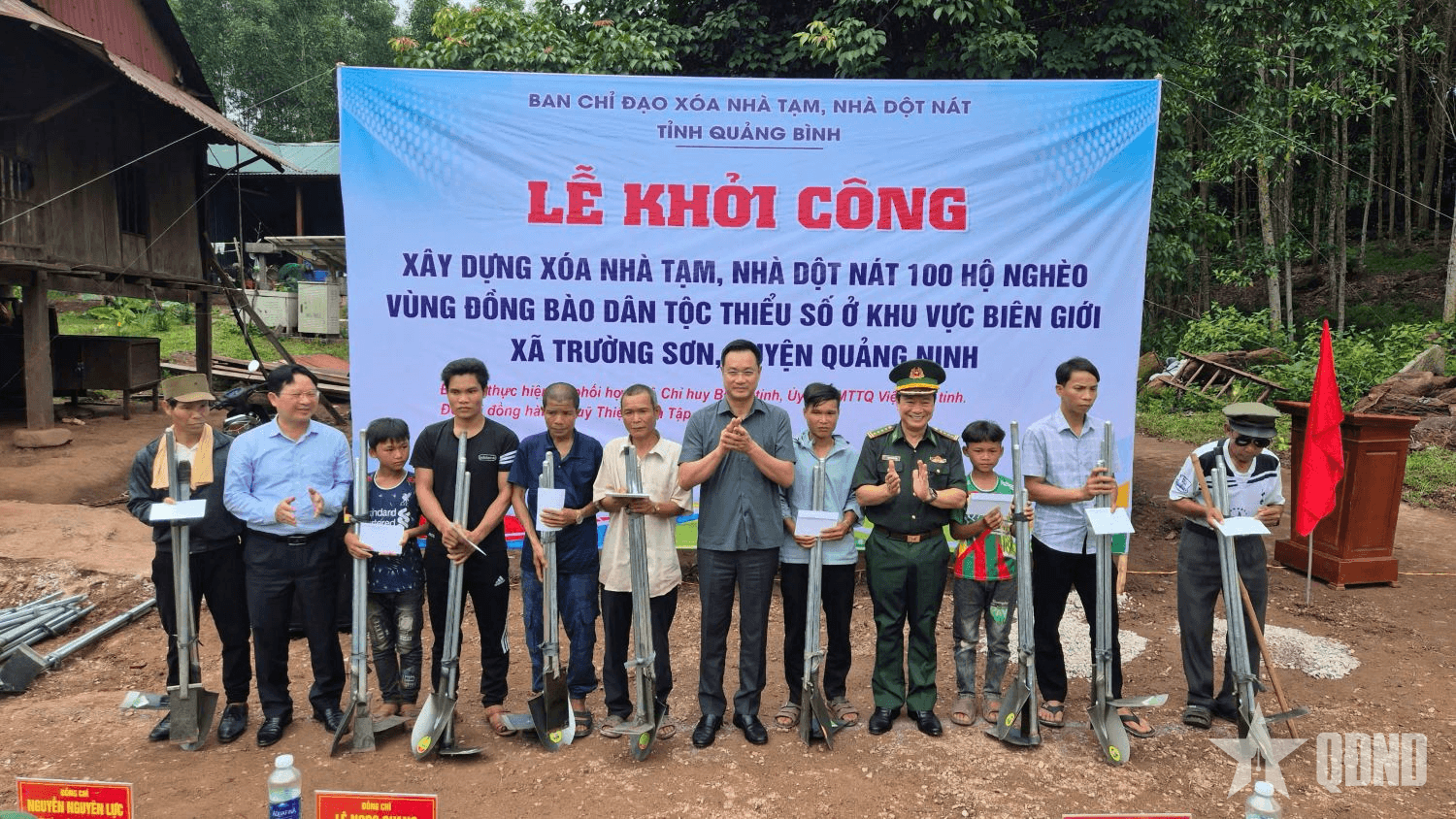 Quảng Bình: Khởi công xóa nhà tạm, nhà dột nát cho 100 hộ nghèo đồng bào dân tộc thiểu số