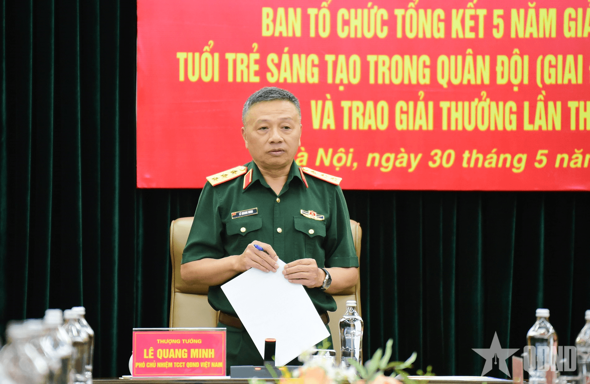 Thượng tướng Lê Quang Minh chủ trì hội nghị chuẩn bị trao Giải thưởng Tuổi trẻ sáng tạo trong Quân đội lần thứ 25