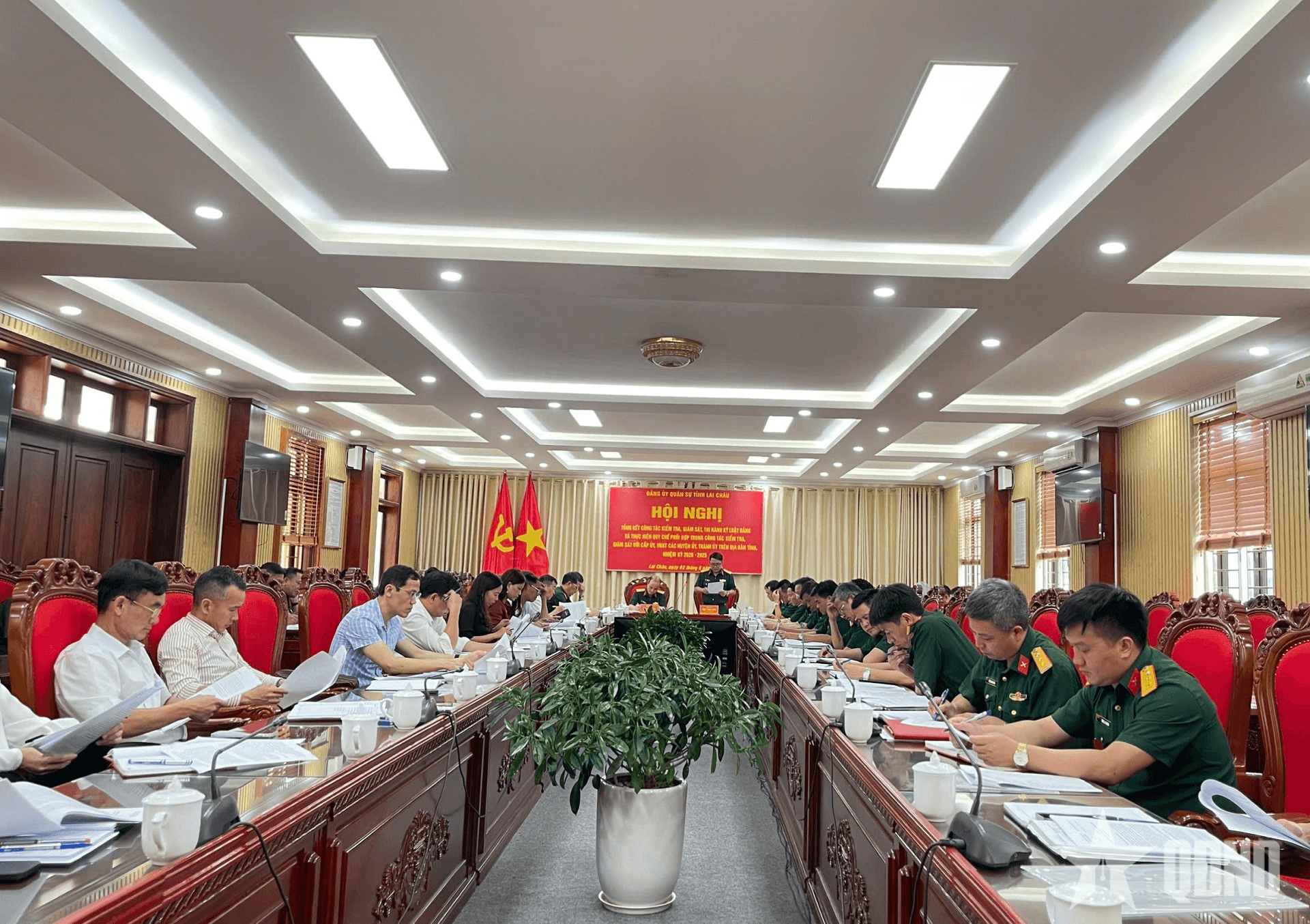 Đảng ủy Quân sự tỉnh Lai Châu tổ chức Hội nghị tổng kết công tác kiểm tra, giám sát nhiệm kỳ 2020-2025