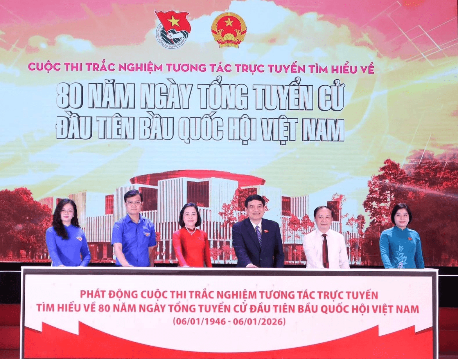 Khởi động Cuộc thi tìm hiểu 80 năm Ngày Tổng tuyển cử đầu tiên bầu Quốc hội Việt Nam