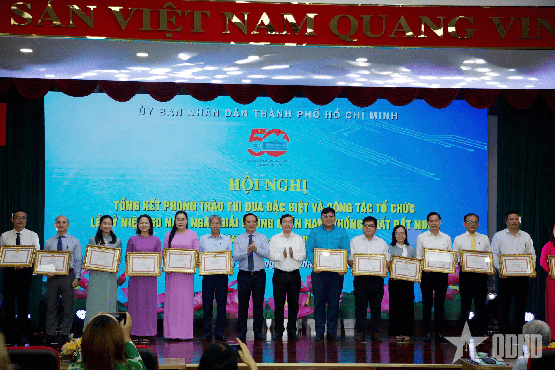 TP Hồ Chí Minh tổng kết các phong trào thi đua đặc biệt