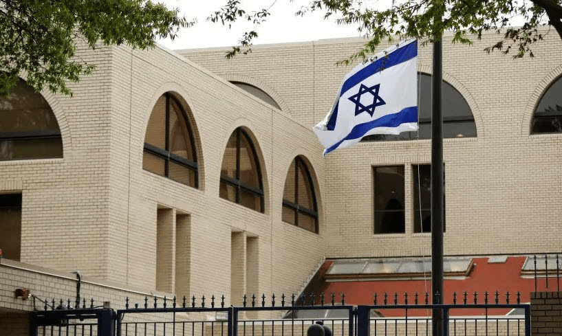 Căng thẳng Israel-Iran: Israel đóng cửa các phái bộ ngoại giao trên toàn thế giới