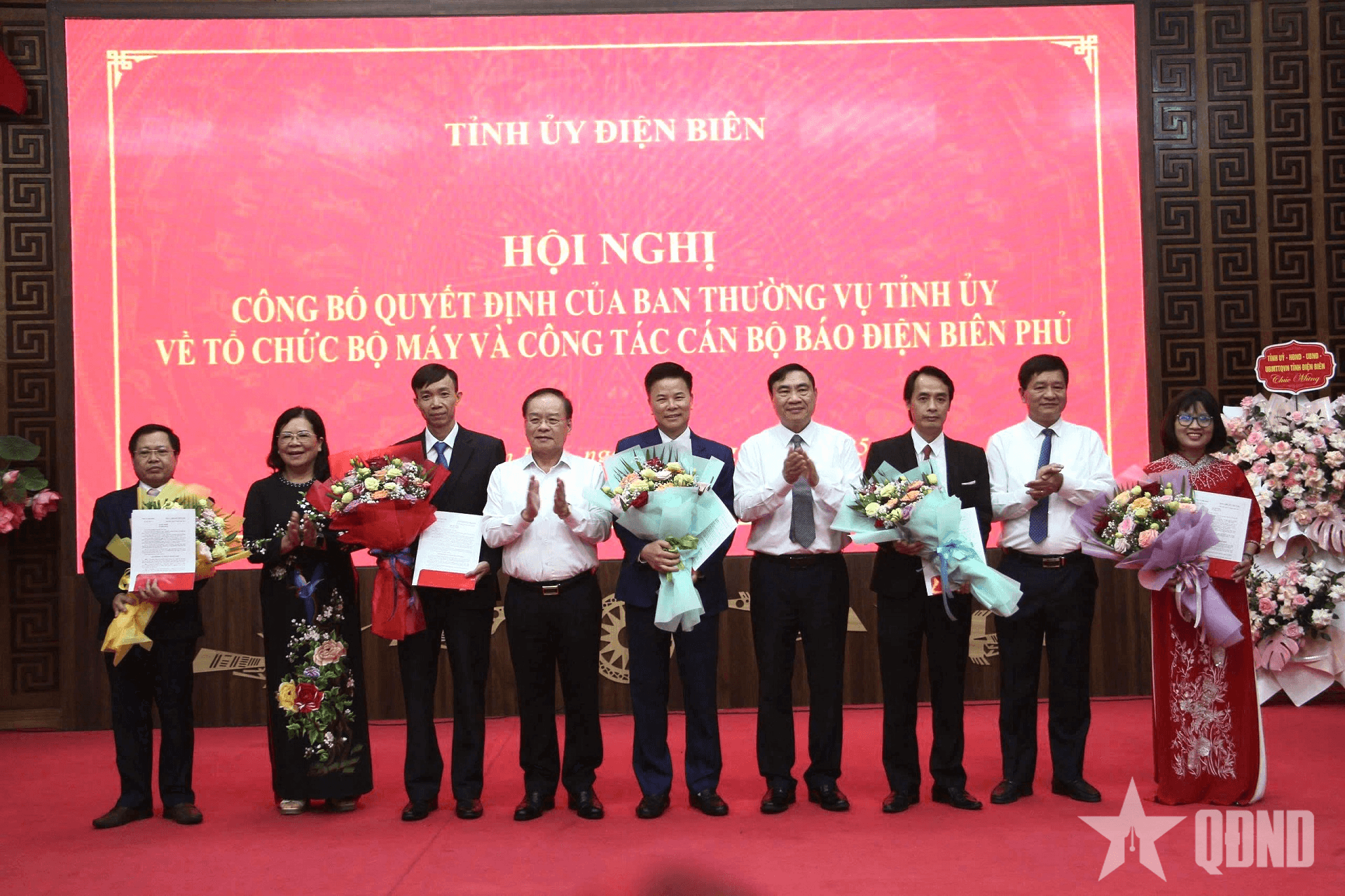 Điện Biên: Công bố quyết định của Ban Thường vụ Tỉnh ủy về tổ chức bộ máy và công tác cán bộ Báo Điện Biên Phủ