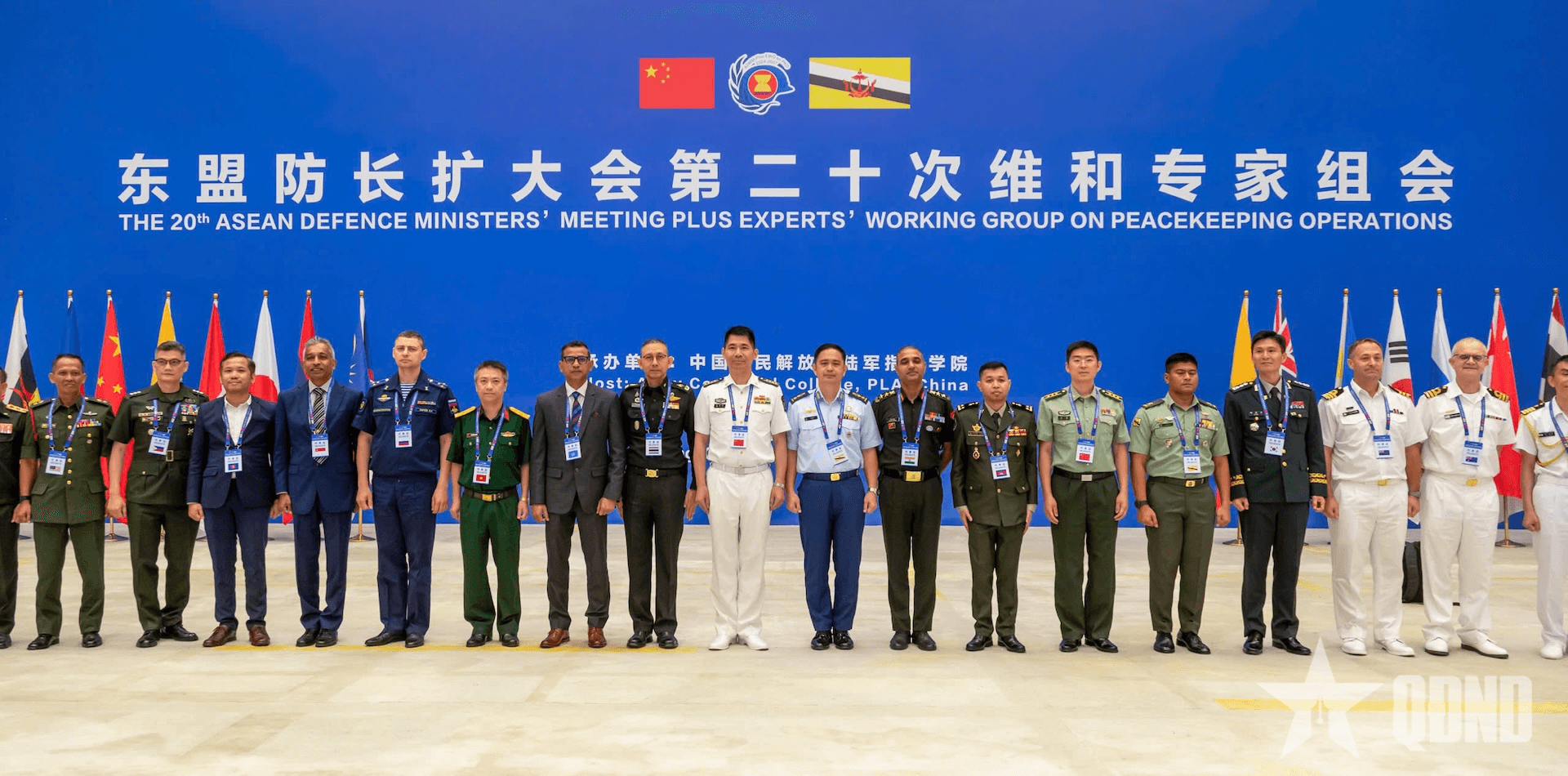 Tăng cường hợp tác và ứng dụng công nghệ mới trong hoạt động gìn giữ hòa bình Liên hợp quốc