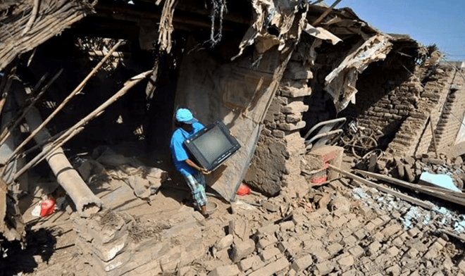 Tổng thống Peru Dina Boluarte kêu gọi người dân bình tĩnh sau động đất