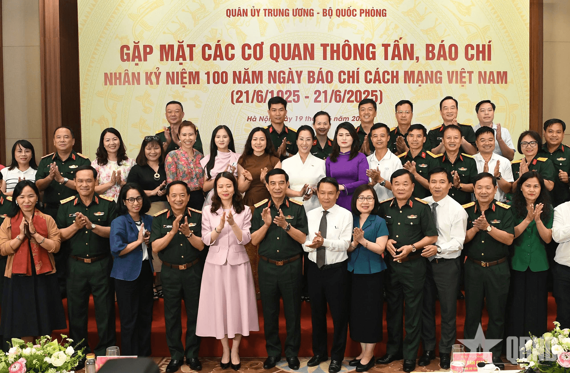Quân ủy Trung ương - Bộ Quốc phòng gặp mặt các cơ quan thông tấn, báo chí