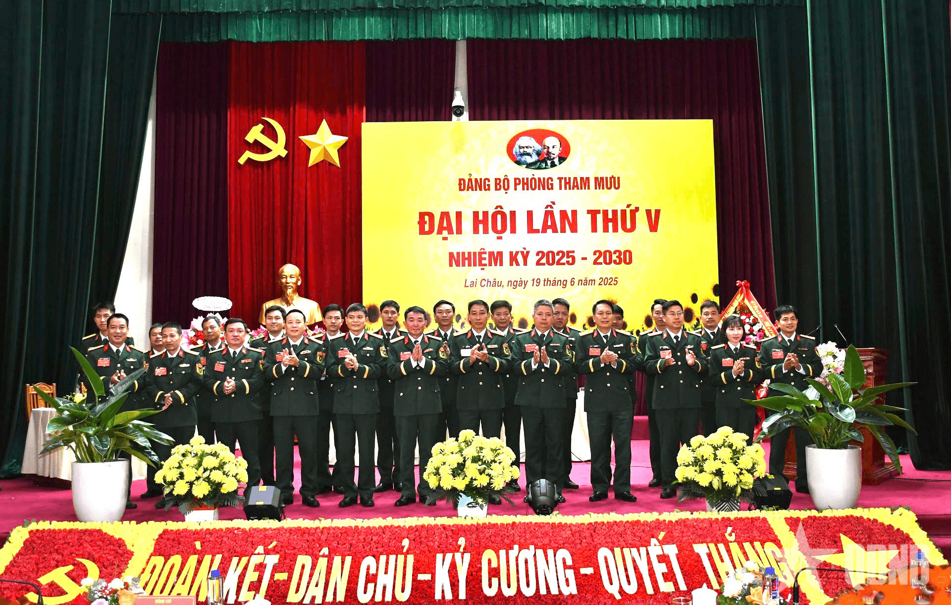 Đại hội Đảng bộ Phòng Tham mưu, Bộ CHQS tỉnh Lai Châu thành công tốt đẹp