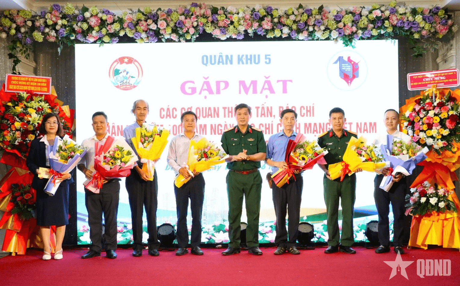 Bộ tư lệnh Quân khu 5 gặp mặt các cơ quan thông tấn, báo chí