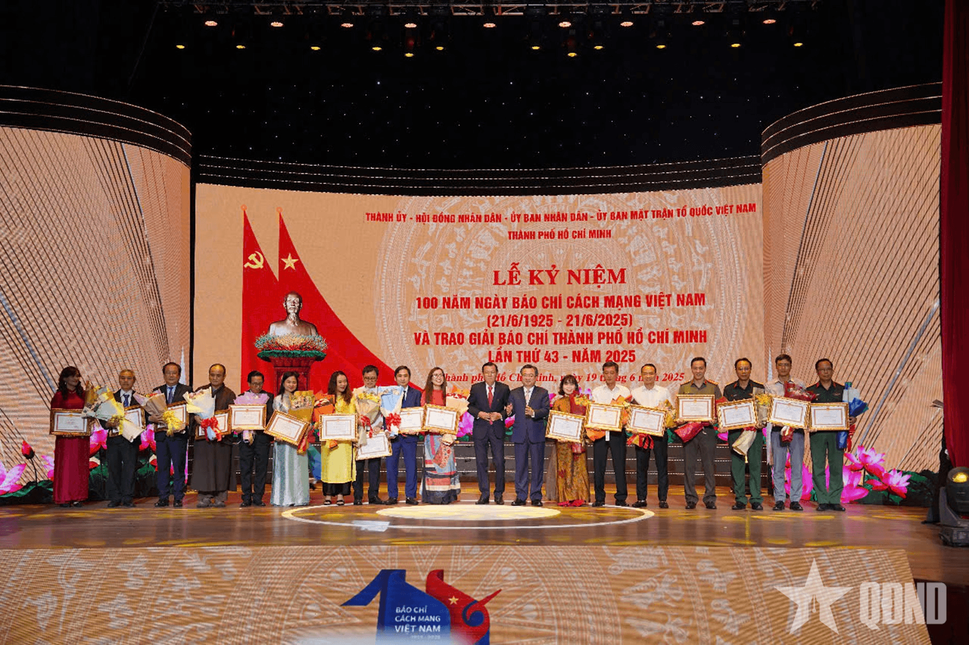 51 tập thể được trao thưởng tại Giải Báo chí TP Hồ Chí Minh lần thứ 43, năm 2025