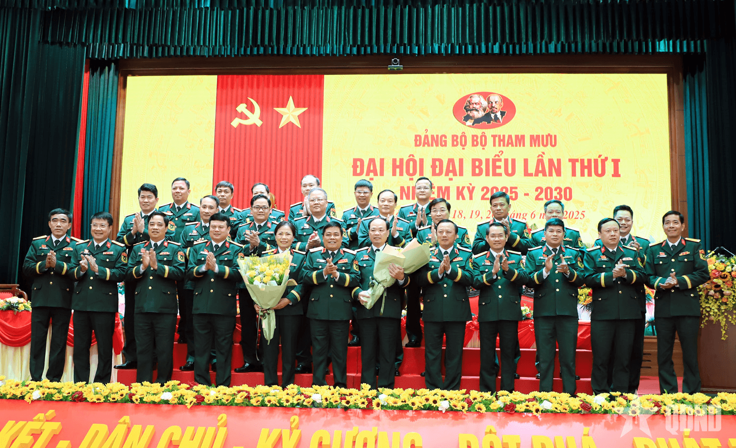 Đảng bộ Bộ Tham mưu (Tổng cục Hậu cần - Kỹ thuật) tổ chức thành công Đại hội đại biểu lần thứ I