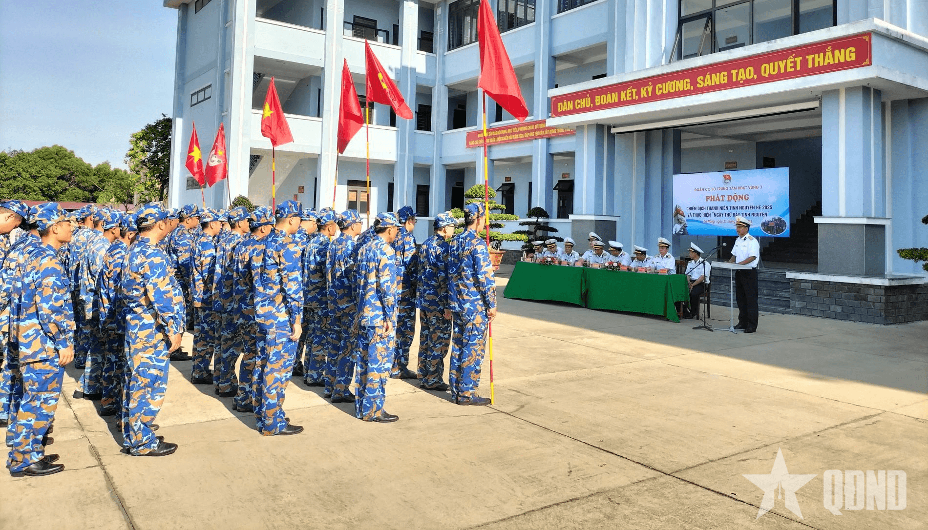Trung tâm Bảo đảm Kỹ thuật (Vùng 3 Hải quân) phát động chiến dịch Thanh niên tình nguyện hè năm 2025