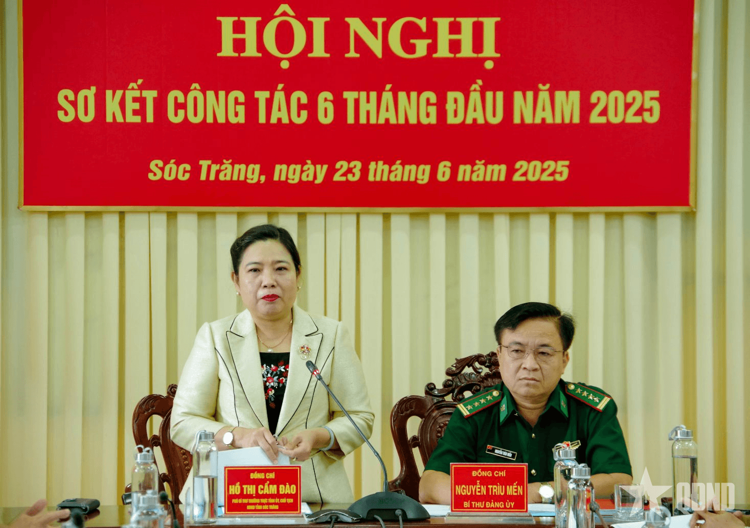 Đảng ủy Bộ đội Biên phòng tỉnh Sóc Trăng sơ kết công tác 6 tháng đầu năm 2025