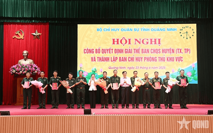 Mới