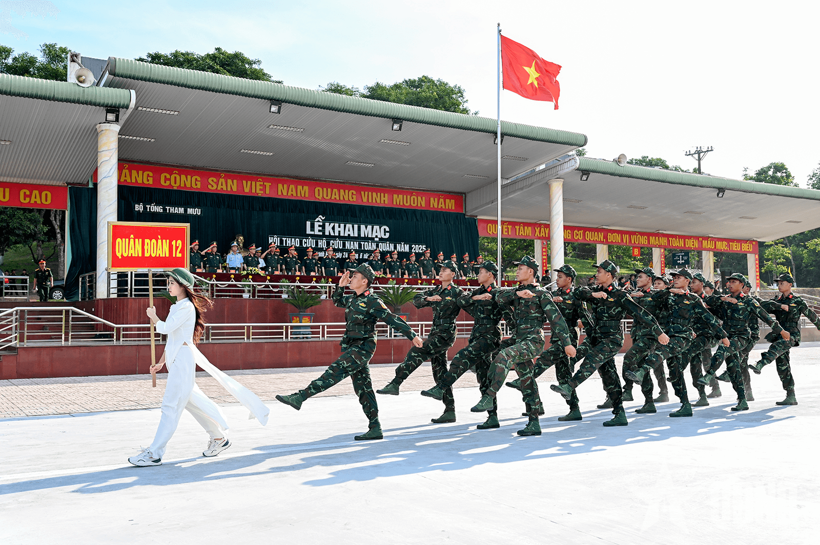 Trung tướng Thái Đại Ngọc dự khai mạc Hội thao cứu hộ, cứu nạn toàn quân năm 2025