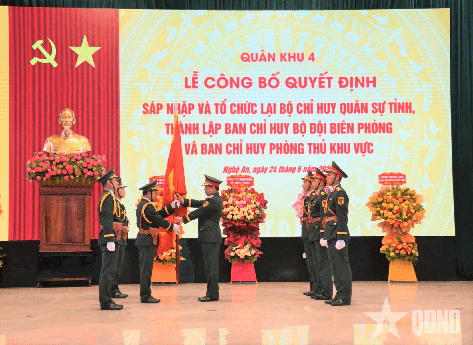 Quân khu 4 công bố các quyết định sáp nhập và tổ chức lại cơ quan quân sự địa phương