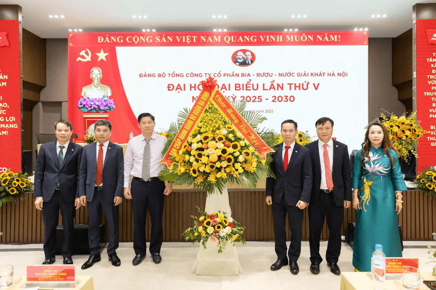 Đại hội đại biểu Đảng bộ tổng Công ty Cổ phần Bia-Rượu-Nước giải khát Hà Nội lần thứ V: Vươn mình phát triển