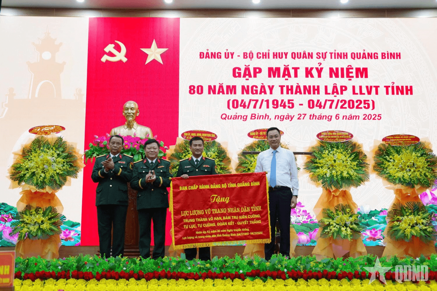 Kỷ niệm 80 năm Ngày thành lập Lực lượng vũ trang tỉnh Quảng Bình