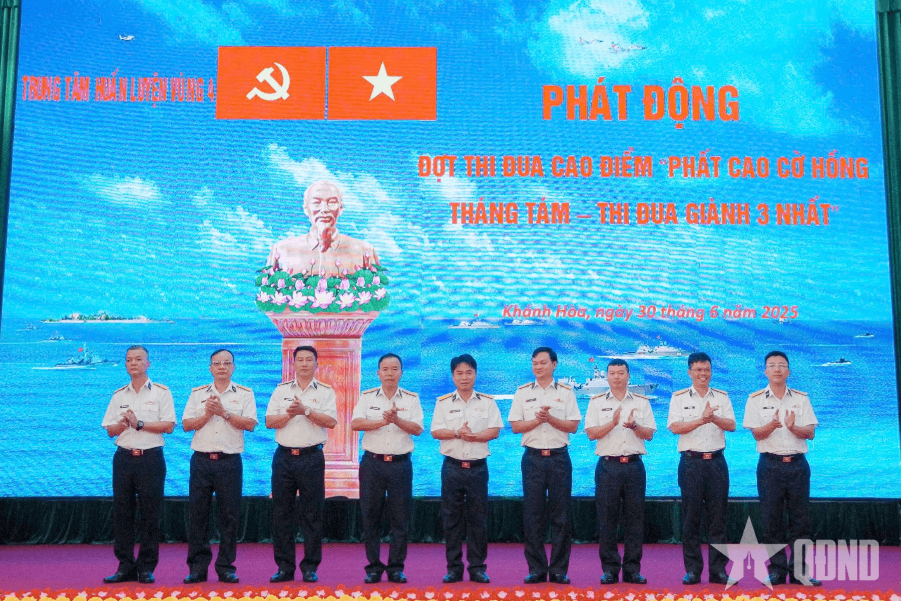 Trung tâm Huấn luyện Vùng 4 Hải quân phát động đợt thi đua cao điểm “Phất cao cờ hồng tháng Tám - Thi đua giành 3 nhất"