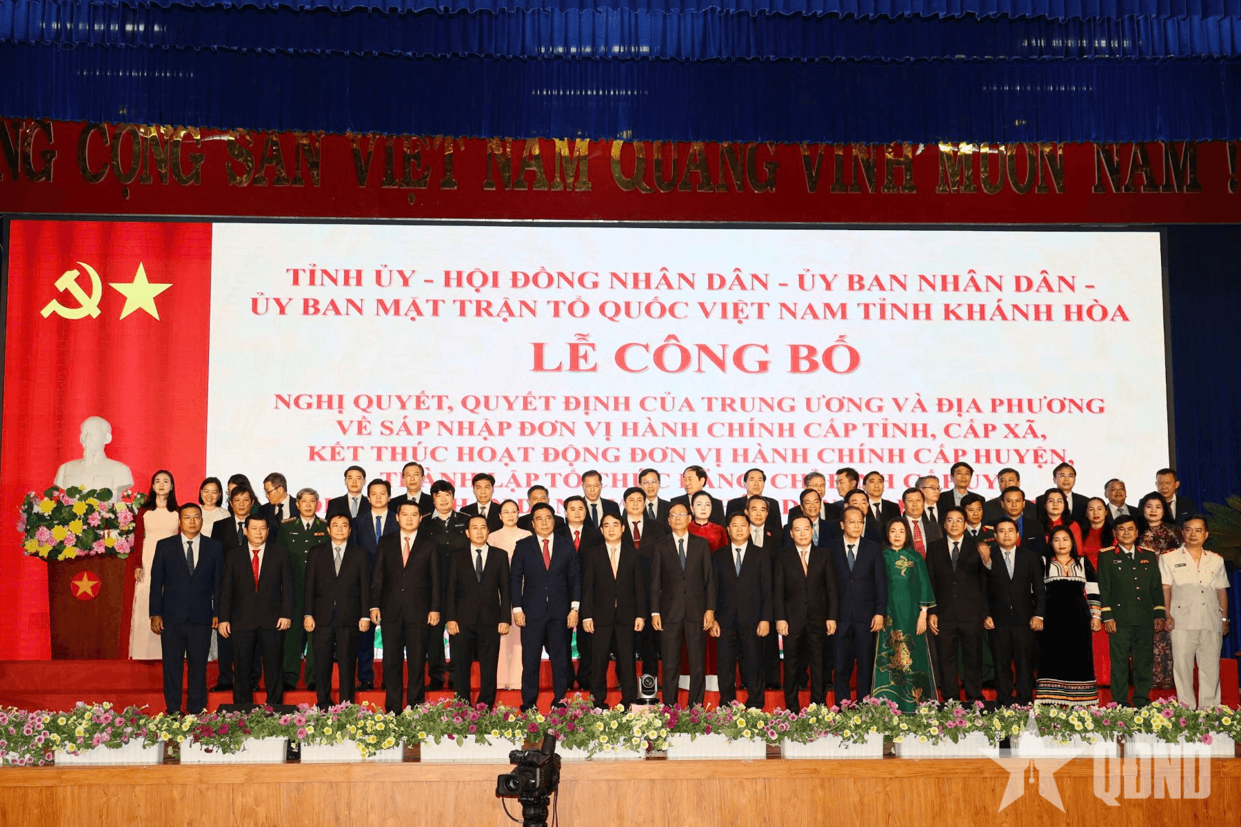 Những lãnh đạo, nhân sự chủ chốt của tỉnh Khánh Hòa mới