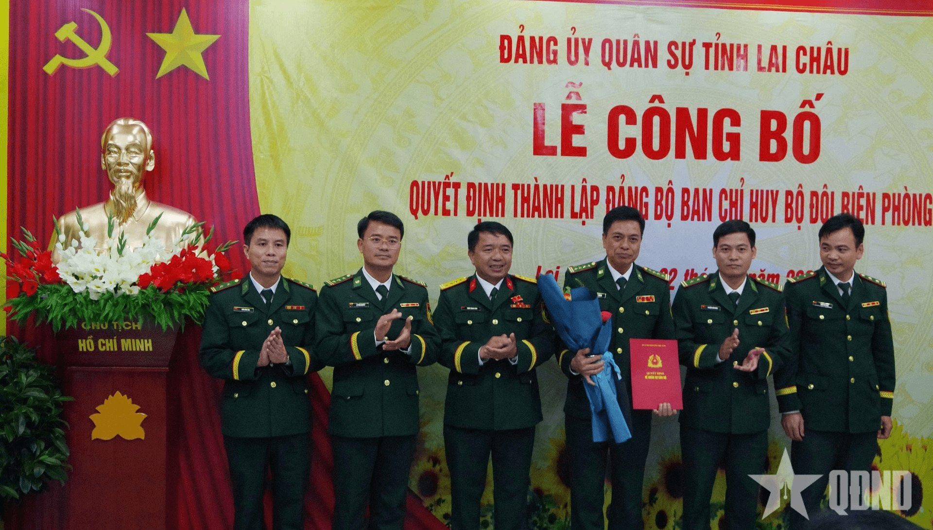 Lai Châu: Công bố quyết định thành lập Đảng bộ Ban Chỉ huy Bộ đội Biên phòng