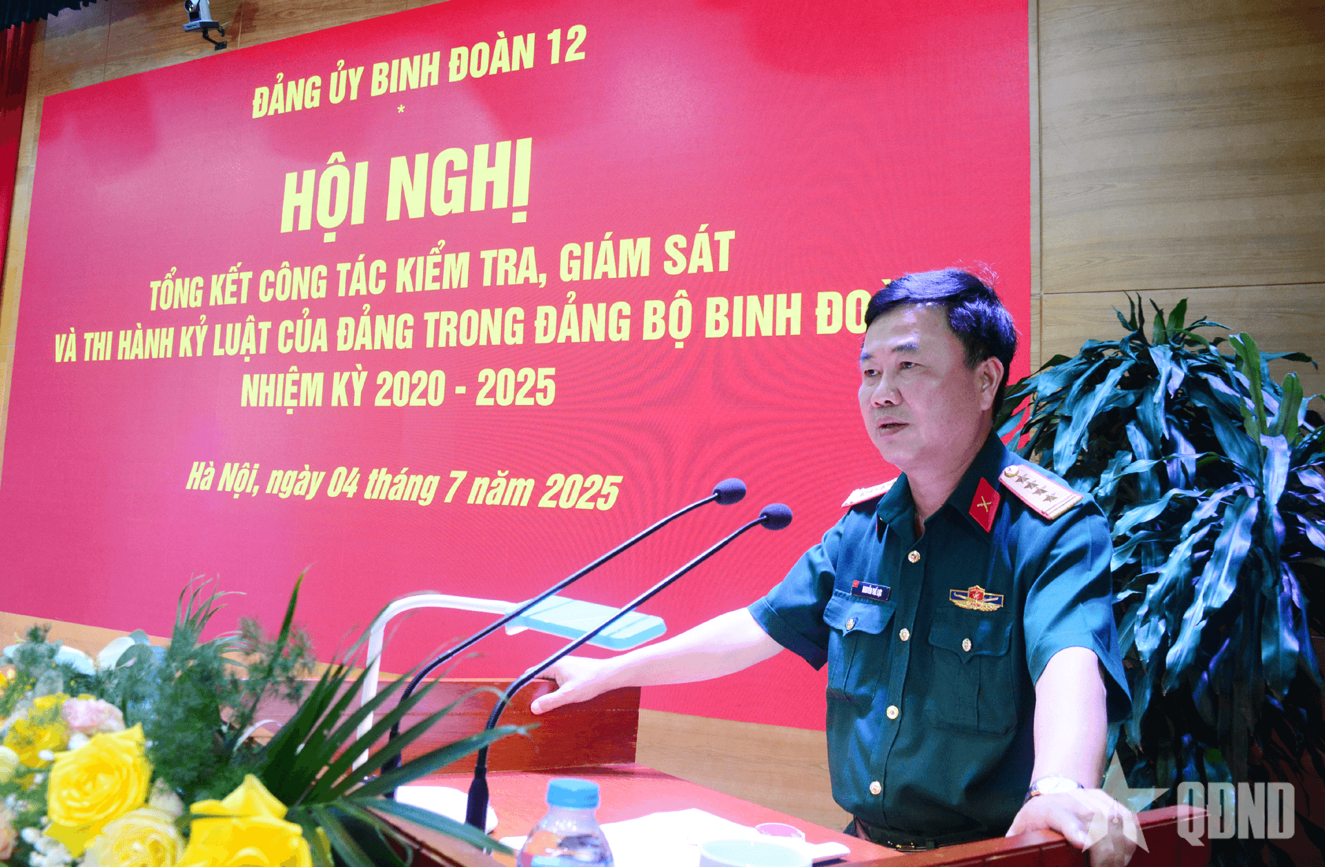 Đảng ủy Binh đoàn 12 tổng kết công tác kiểm tra, giám sát nhiệm kỳ 2020-2025
