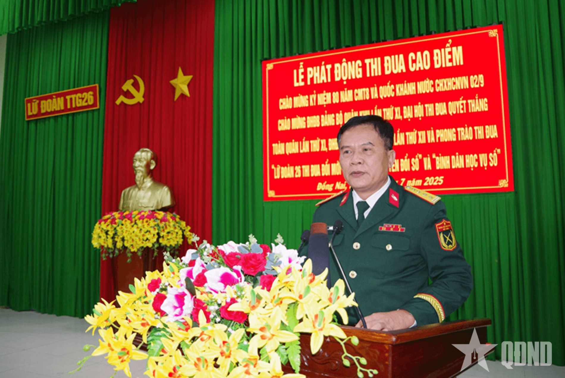 Lữ đoàn Tăng thiết giáp 26 (Quân khu 7) phát động thi đua cao điểm