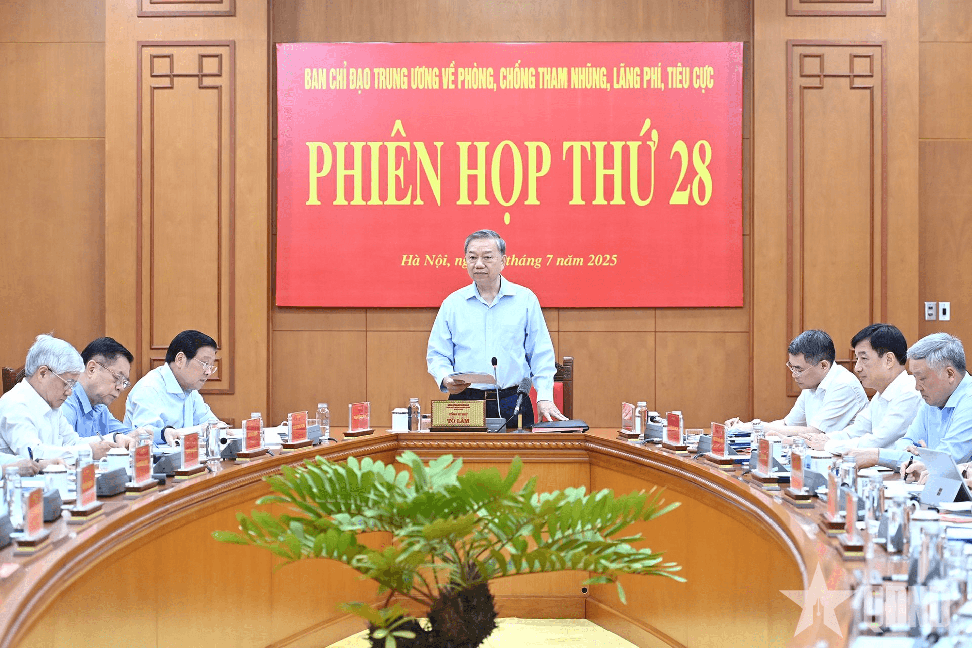 Tổng Bí thư Tô Lâm chủ trì Phiên họp thứ 28 của Ban Chỉ đạo Trung ương về phòng, chống tham nhũng, lãng phí, tiêu cực