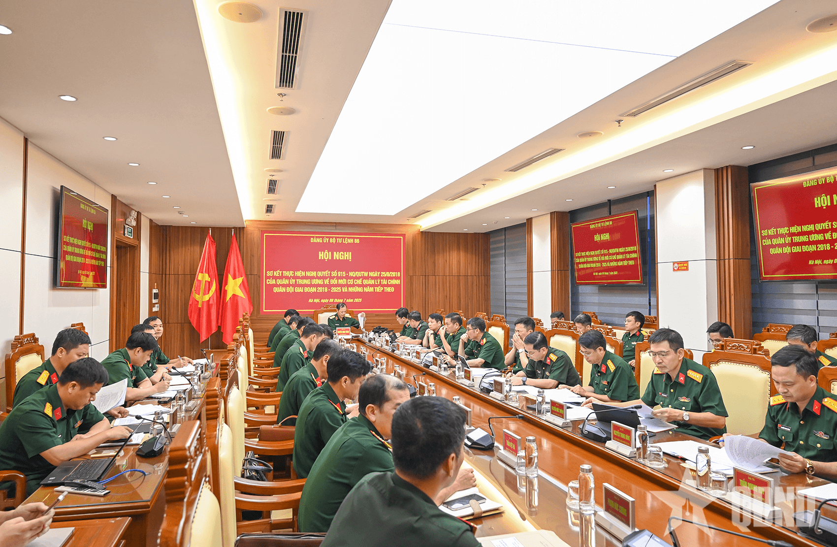 Đảng ủy Bộ tư lệnh 86 sơ kết thực hiện nghị quyết đổi mới cơ chế quản lý tài chính