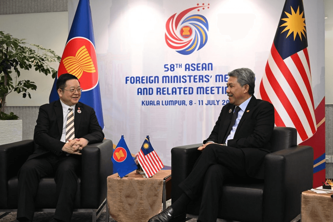 Ban thư ký ASEAN cam kết thúc đẩy thực hiện Tầm nhìn 2045