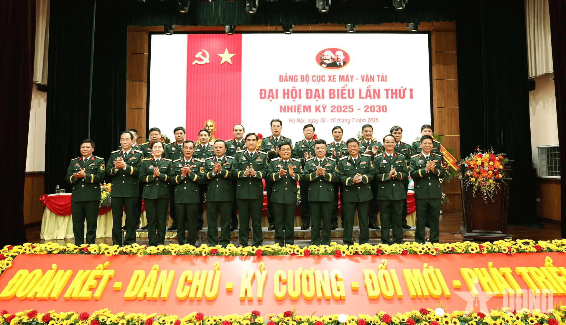 Đảng bộ Cục Xe máy - Vận tải tổ chức Đại hội đại biểu lần thứ I, nhiệm kỳ 2025-2030