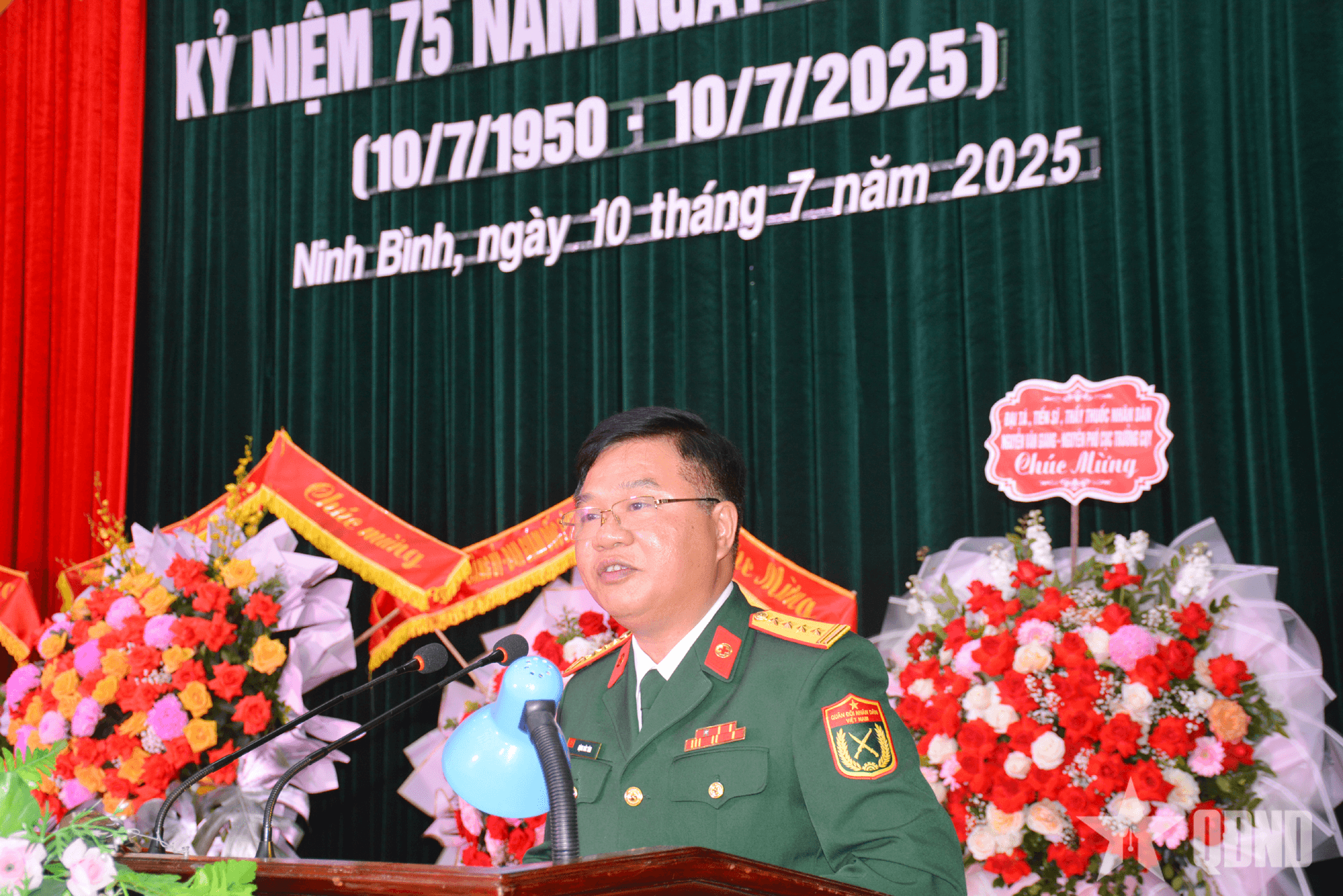 Bệnh viện Quân y 5 gặp mặt kỷ niệm 75 năm Ngày truyền thống