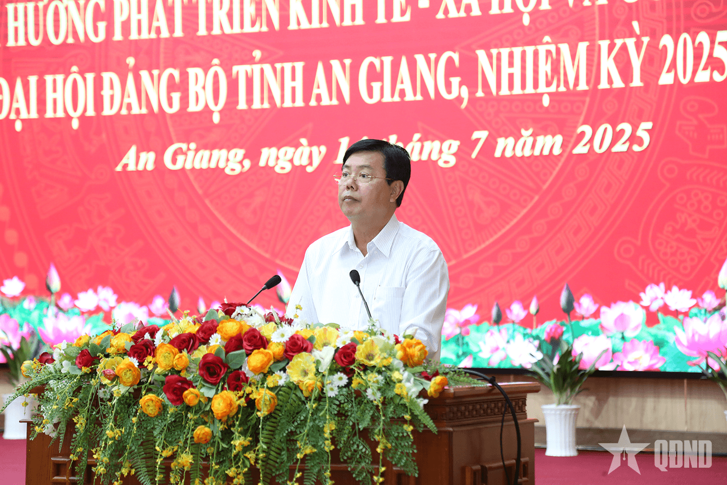 Định hướng phát triển kinh tế-xã hội và góp ý văn kiện Đại hội Đảng bộ tỉnh An Giang