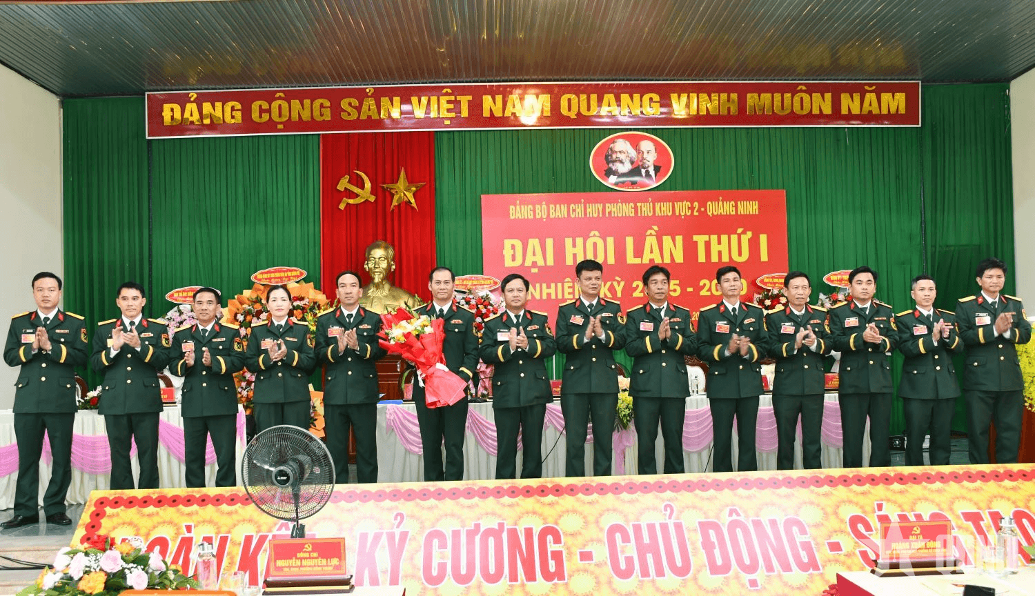 Lãnh đạo xây dựng Ban chỉ huy Phòng thủ khu vực 2-Quảng Ninh vững mạnh toàn diện “mẫu mực tiêu biểu"
