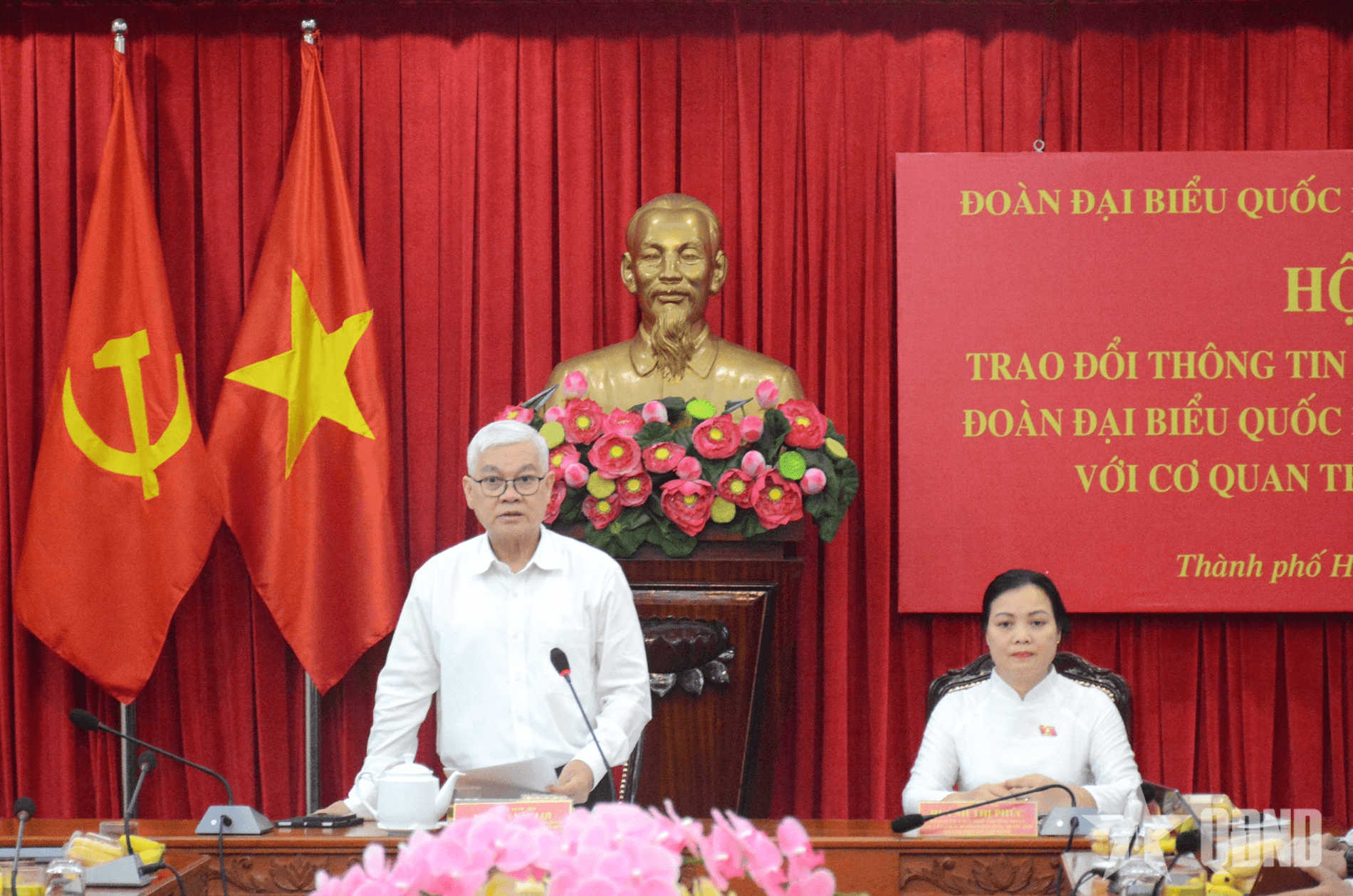 Đoàn Đại biểu Quốc hội TP Hồ Chí Minh: Nâng cao hiệu quả phối hợp hoạt động với các cơ quan báo chí