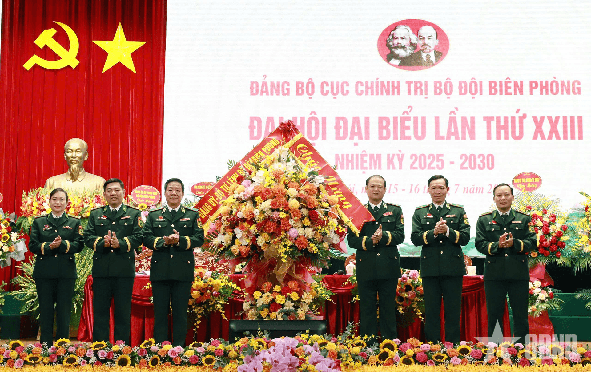Đại hội đại biểu Đảng bộ Cục Chính trị Bộ đội Biên phòng nhiệm kỳ 2025 - 2030