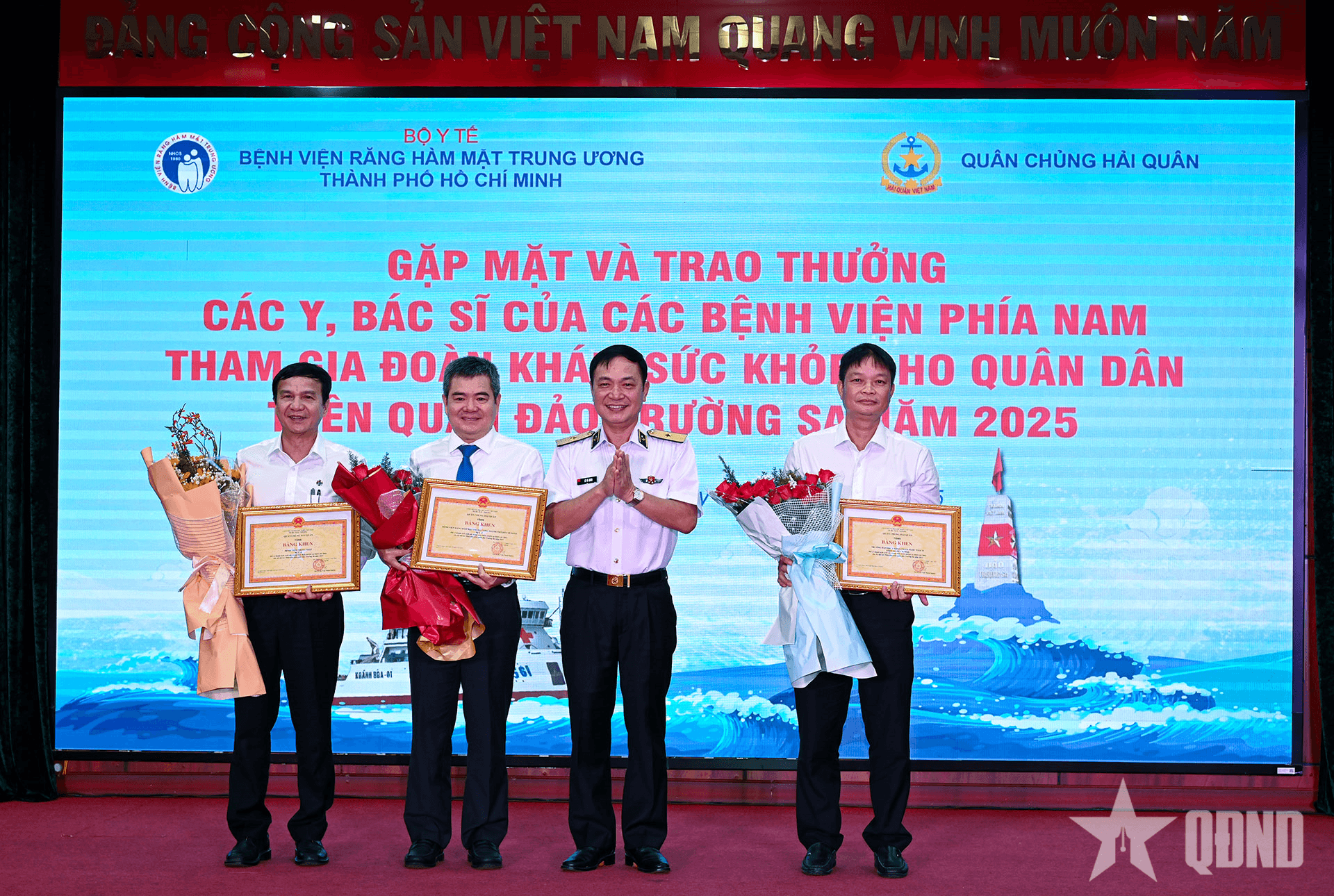 Gặp mặt, tri ân y, bác sĩ phía Nam tham gia đoàn khám sức khỏe cho quân, dân quần đảo Trường Sa